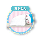 Chiikawa | Chiikawa, Come over and play! | We can chat! Hachiware's House Toy Set