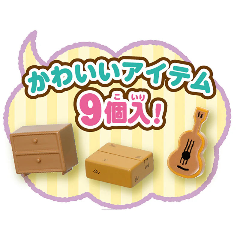 Chiikawa | Chiikawa, Come over and play! | We can chat! Hachiware's House Toy Set