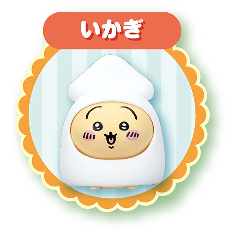 Chiikawa | Chiikawa, come and play! | Let's chat! Rabbit's Dorayaki Bed Toy Set