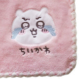 Chiikawa | Chikawa Mini Towel