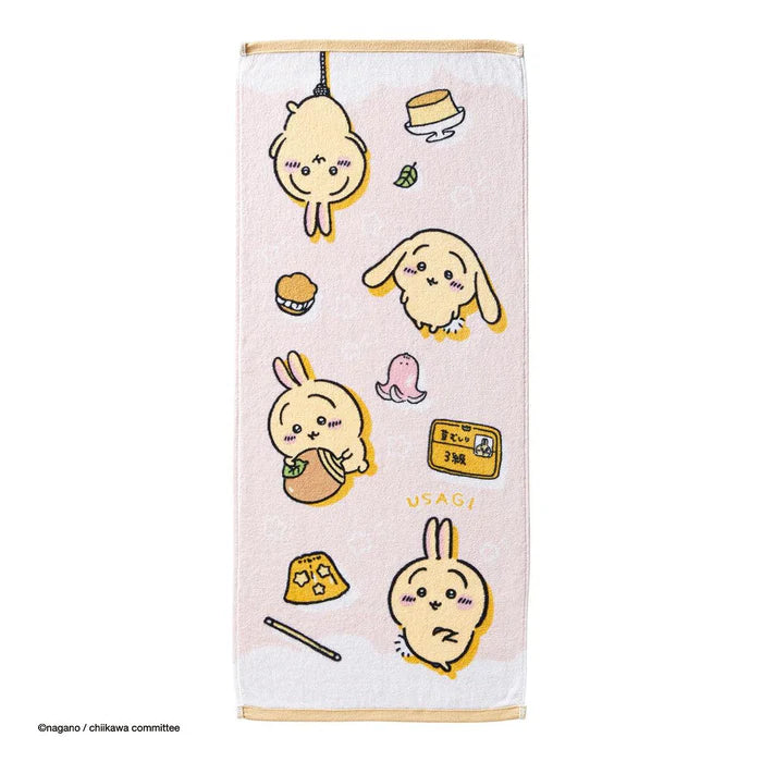 Chiikawa | Chiikawa Face Towel Main image