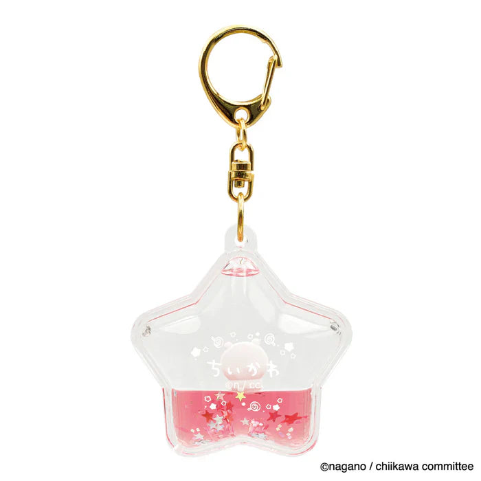 Chiikawa | Puka Puka | Chiikawa Floating Keychain