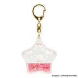 Chiikawa | Puka Puka | Chiikawa Floating Keychain