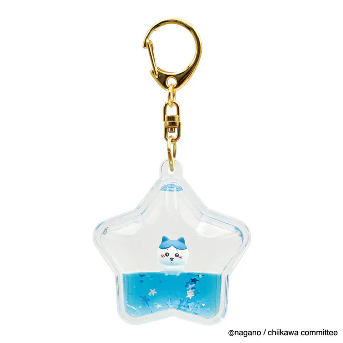 Chiikawa | Puka Puka | Chiikawa Floating Keychain