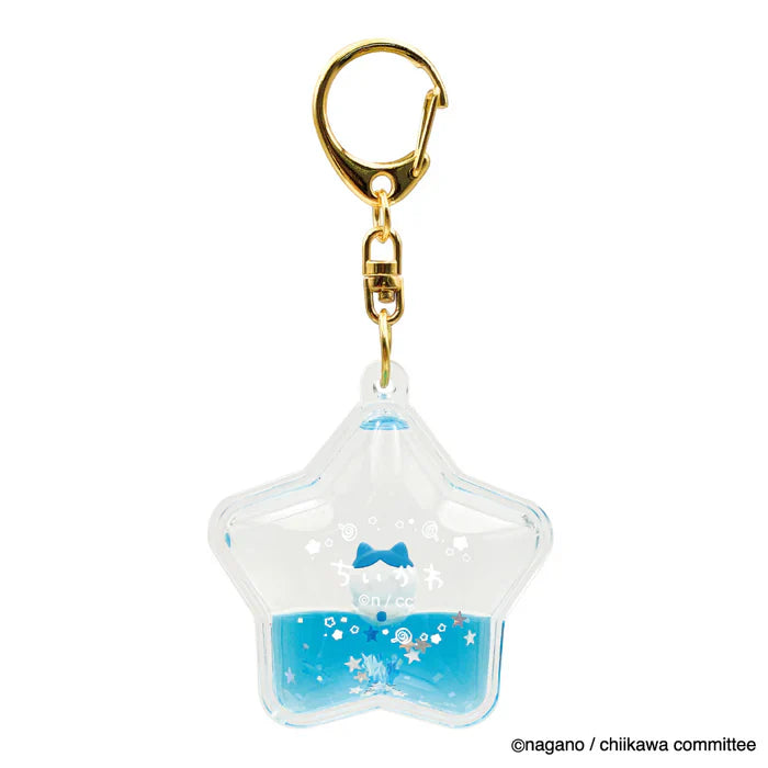 Chiikawa | Puka Puka | Chiikawa Floating Keychain