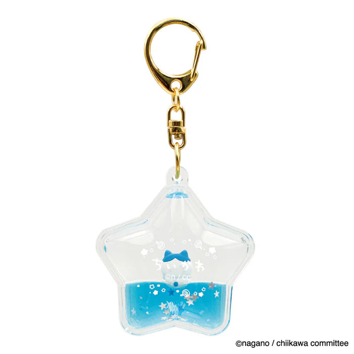 Chiikawa | Puka Puka | Chiikawa Floating Keychain