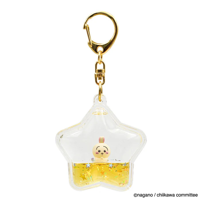 Chiikawa | Puka Puka | Chiikawa Floating Keychain