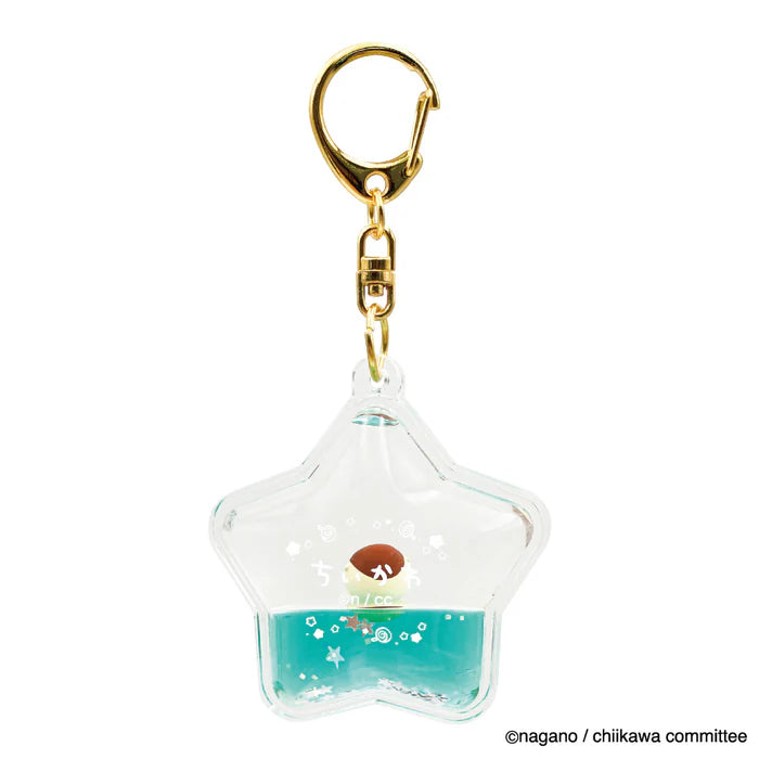 Chiikawa | Puka Puka | Chiikawa Floating Keychain