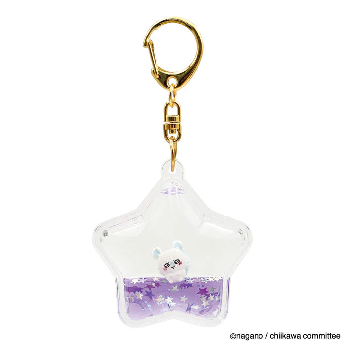 Chiikawa | Puka Puka | Chiikawa Floating Keychain