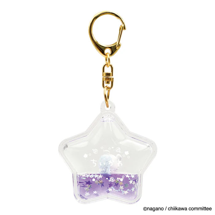 Chiikawa | Puka Puka | Chiikawa Floating Keychain