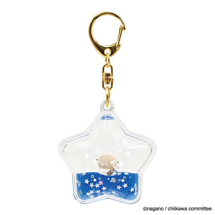 Chiikawa | Puka Puka | Chiikawa Floating Keychain