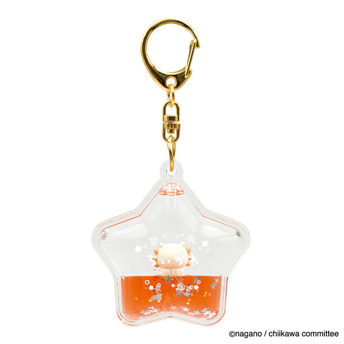 Chiikawa | Puka Puka | Chiikawa Floating Keychain