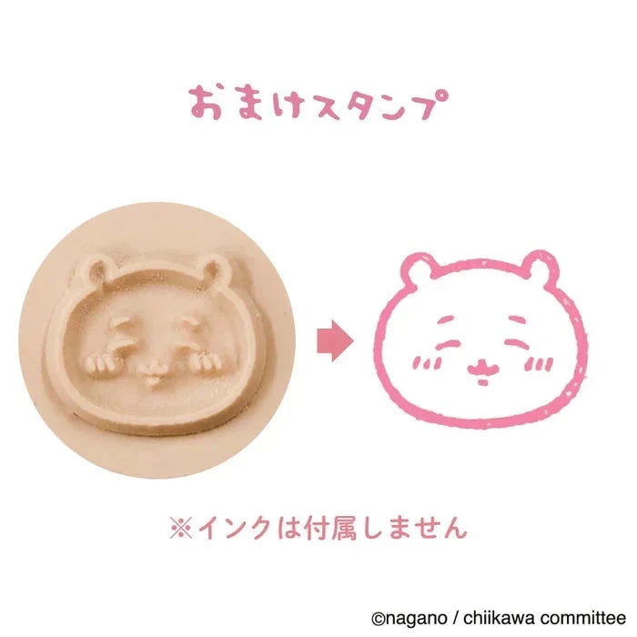 Chiikawa | Name Stamp Holder