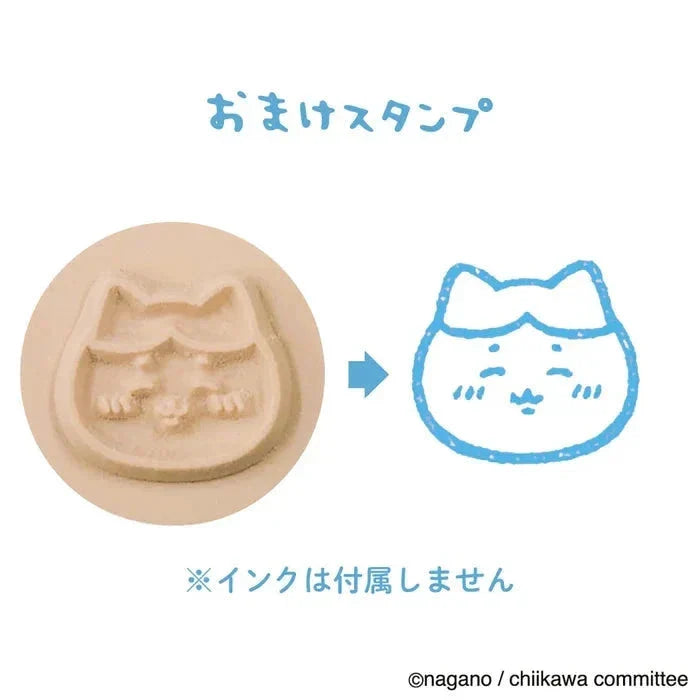 Chiikawa | Name Stamp Holder