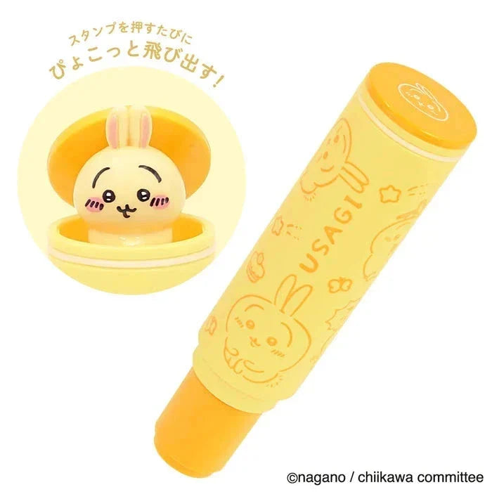 Chiikawa | Name Stamp Holder