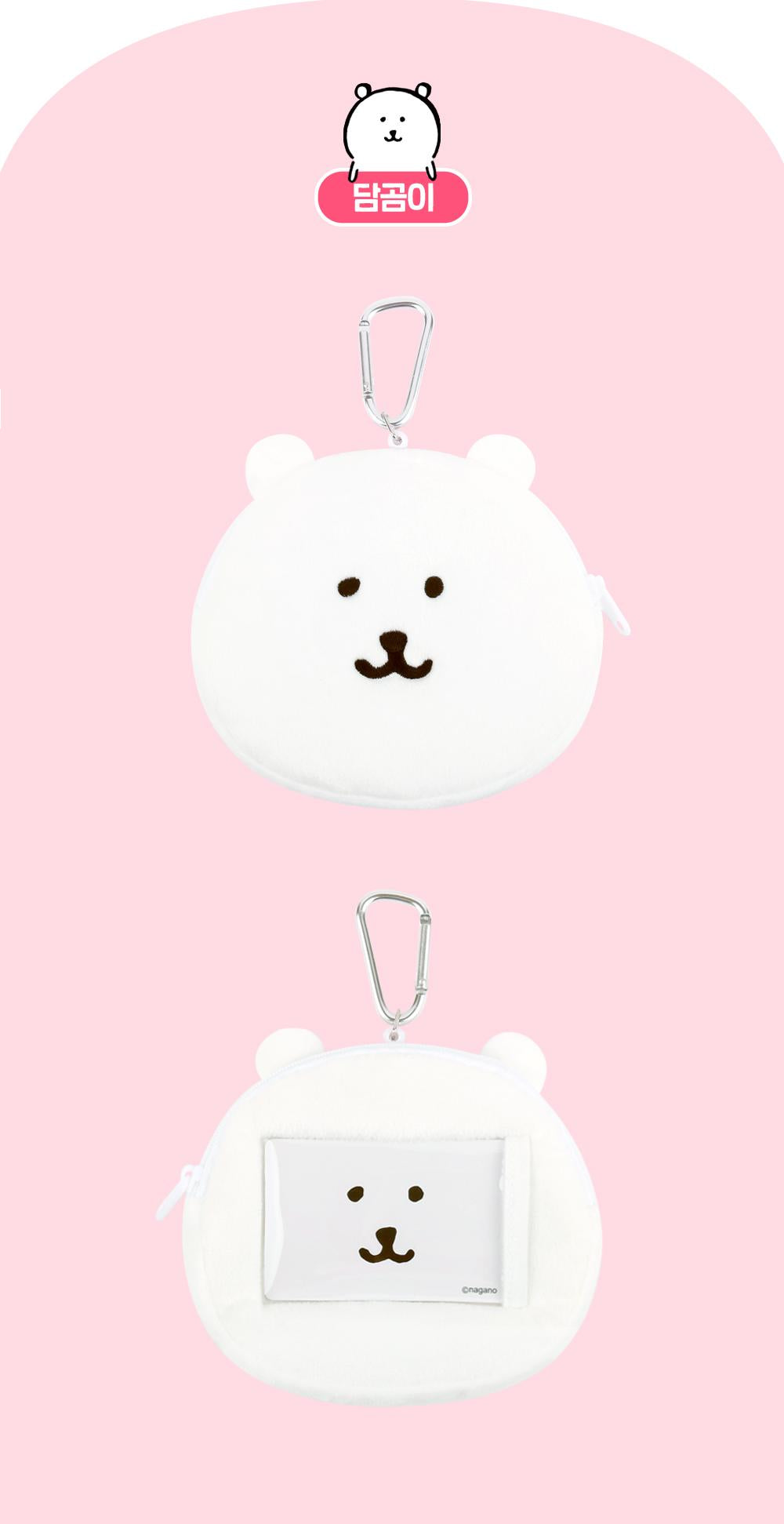 Nagano Bear | Koren Limited | Bear Face Pouch