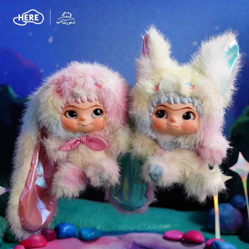 Wakuku | Wakuku Series 2.0 | Plush & Vinyl Mascot Blind Box Secondary image