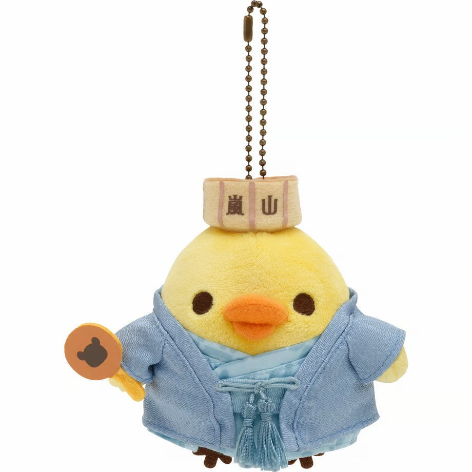 Rilakkuma | Arashiyama Limited | Rilakkuma Hanging Mascot Holder