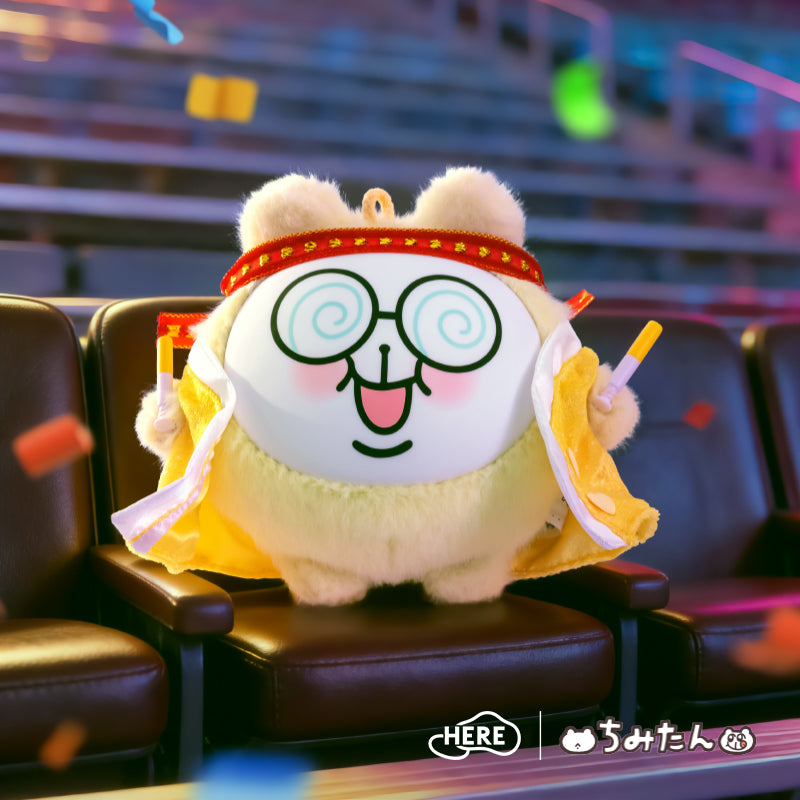 Here x Chimitan | Oshi No Chimitan Series | Vinyl Plush Doll Blind Box