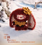 Siinono | 2.0 Whispering | Mascot Blind Box