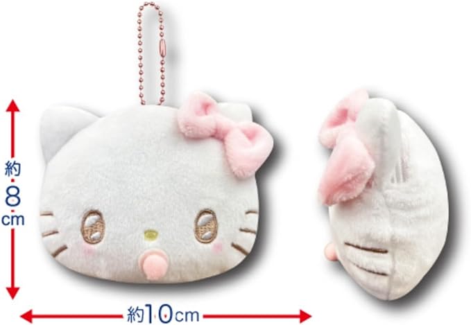 Sanrio | Angel Baby | Sanrio Mini Face Pouch Mascot Holder