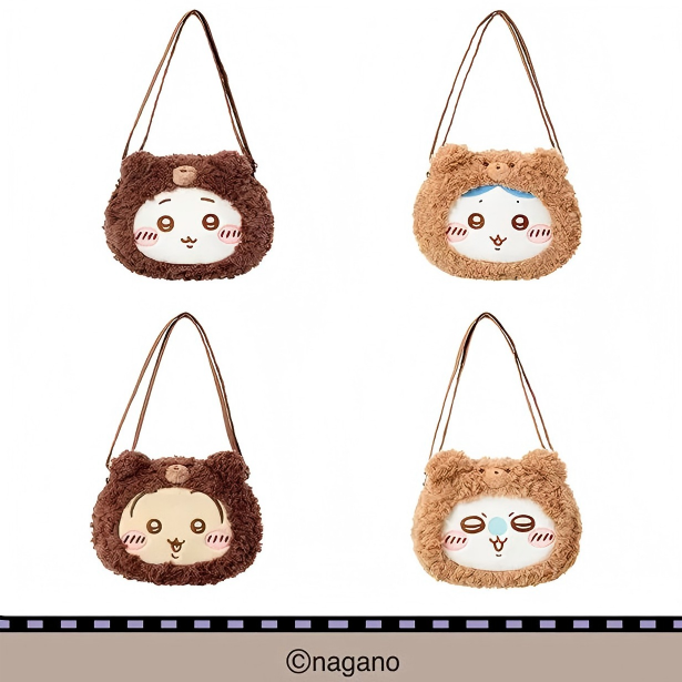 Chiikawa x Miniso | Fluffy Series | Crossbody Bag Main image