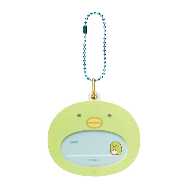 Sumikko Gurashi | Sumikko Love | Name Acrylic Charm Set of 6 Blind Box