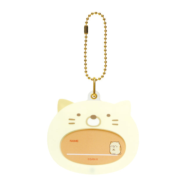 Sumikko Gurashi | Sumikko Love | Name Acrylic Charm Set of 6 Blind Box