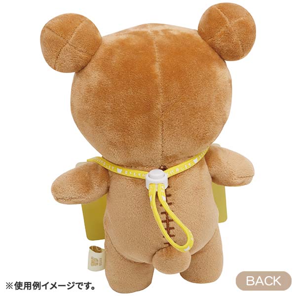 Rilakkuma | Lying down | Rilakkuma Posing Plush Toy