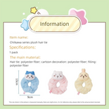 Chiikawa x Miniso |  Fuzzy Hair Band