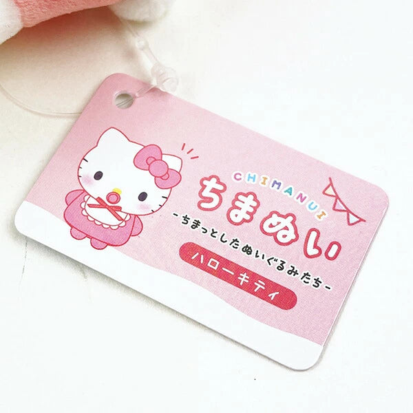 Sanrio | Baby Chimanui | Hello Kitty Mini Plush Toy SS (6cm)