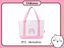 Chiikawa | Canvas Tote Bag
