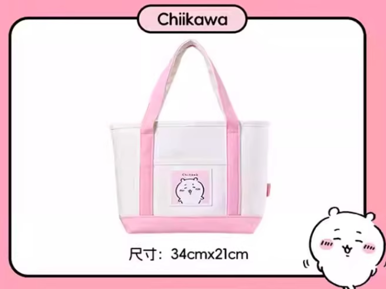 Chiikawa | Canvas Tote Bag