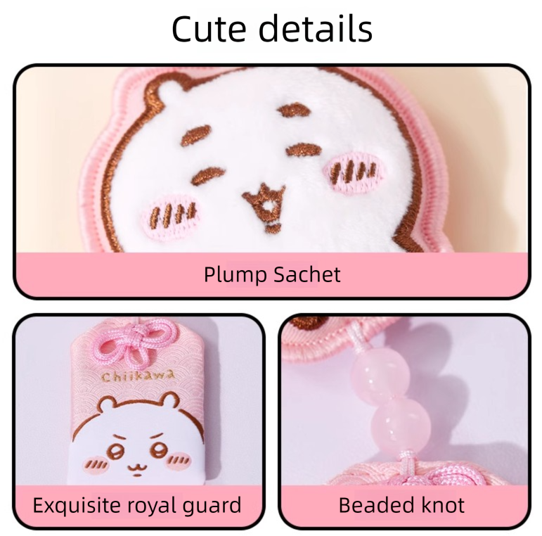 Chiikawa | Amulet Sachet Pendant