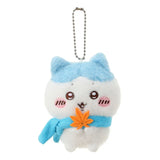 Chiikawa x Miniso | Fluffy Series | Scarf Mascots