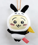 Chiikawa | Tokyo Limited | Ueno Zoo Panda Mascot