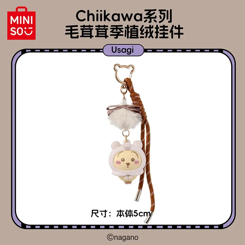 Chiikawa x Miniso | Fluffy Series | Keychain
