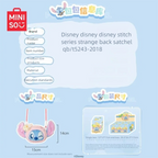 Stitch | Stitch Cute Backpack | Blind Box