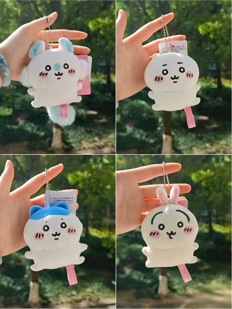 Chiikawa | Beady Eyes Series | Mascot