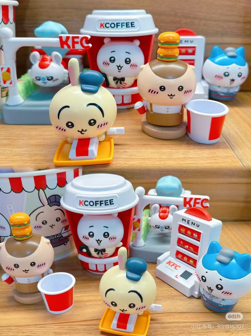 Chiikawa x KFC | Wind-up Toy