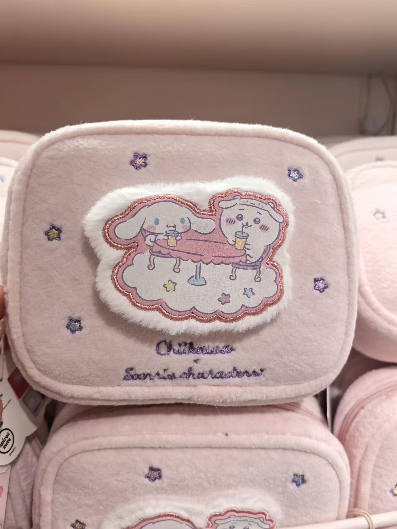 Chiikawa x Sanrio Characters | Square Plush Cosmetic Bag