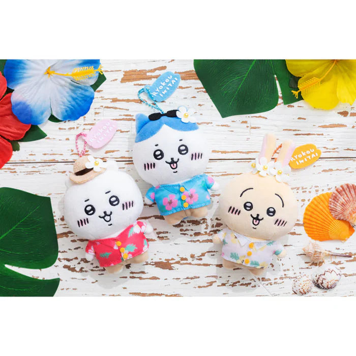 Chiikawa | Traveling | Chiikawa Petite Mascot Holder Main image