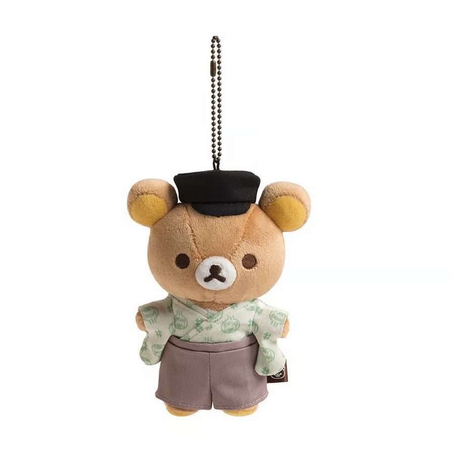 Rilakkuma | Dogo Limited | Rilakkuma Hanging Mascot Holder