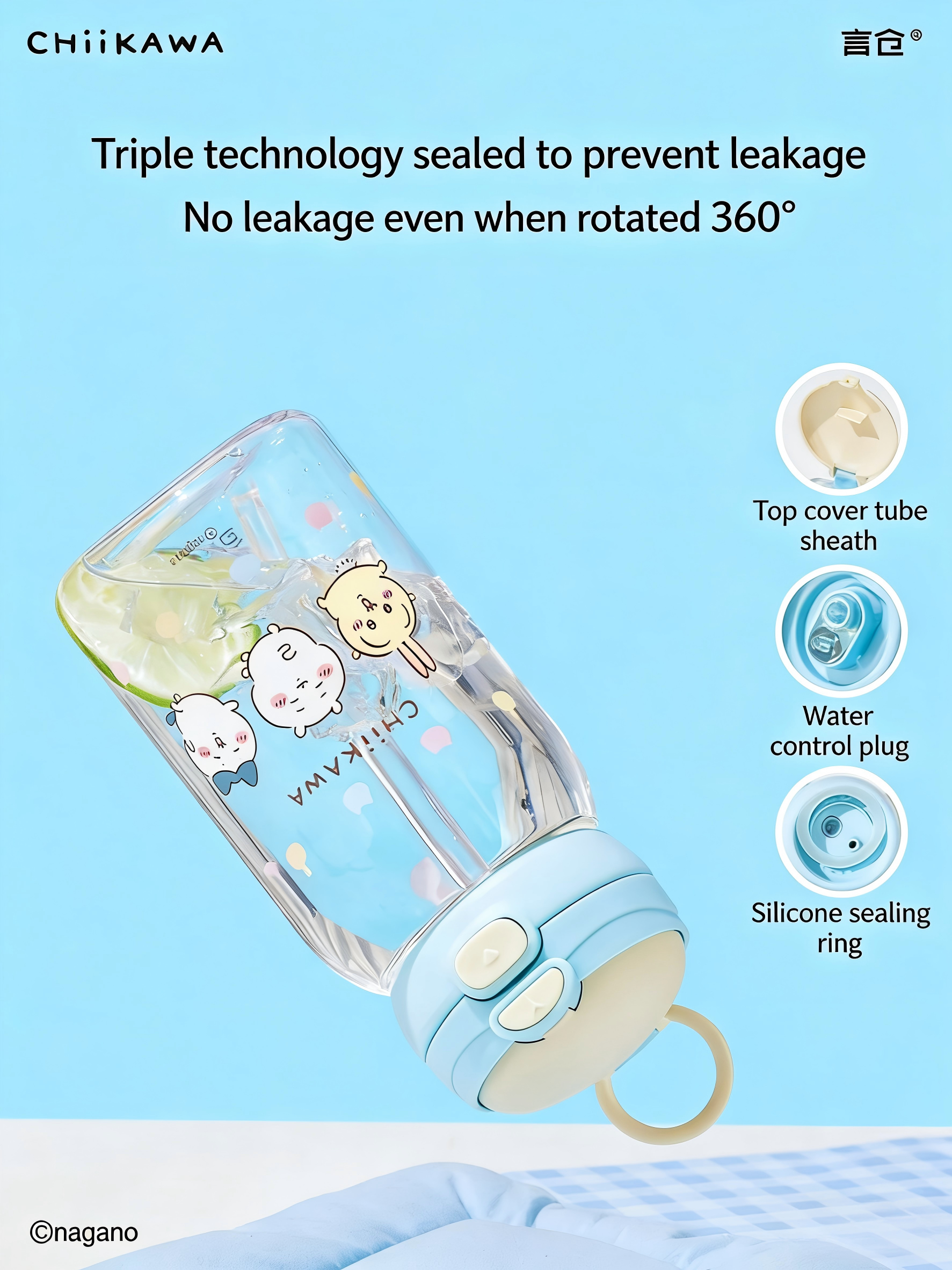 Chiikawa | Double-Drink Plastic Straw Cup