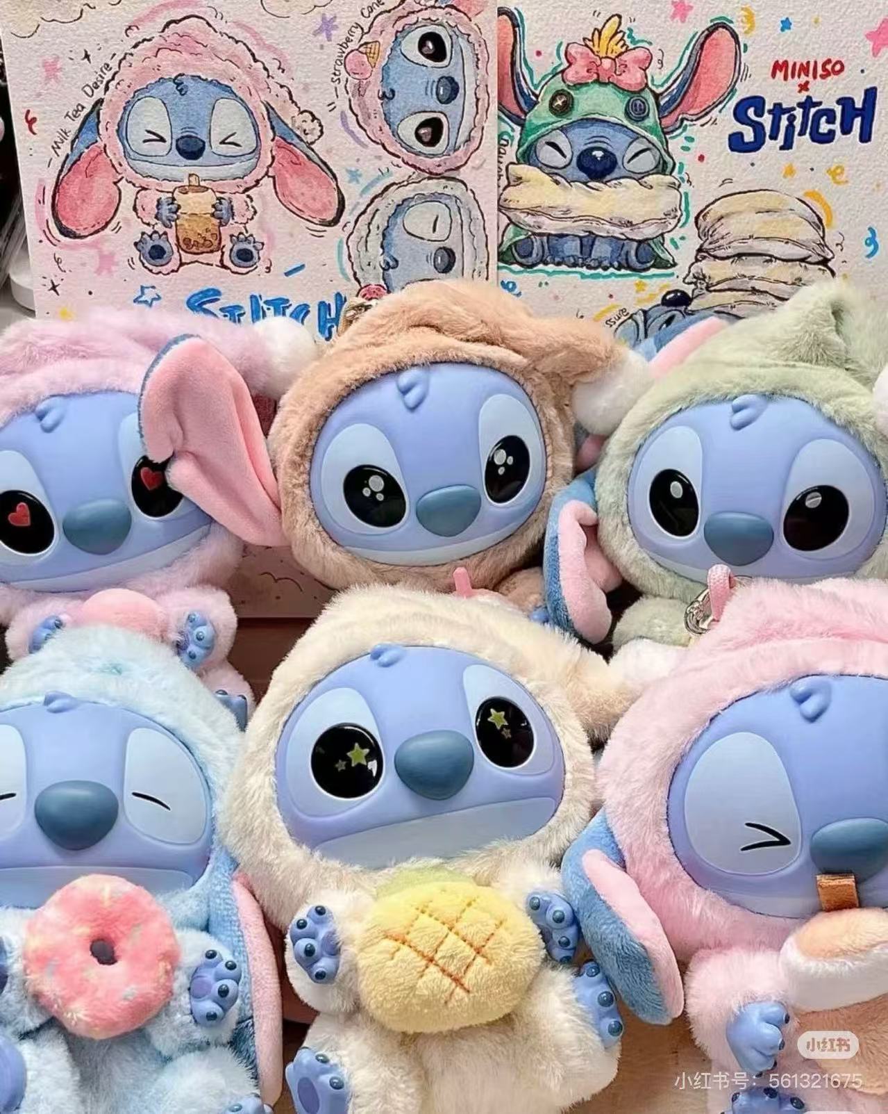 Stitch | 'Gotta Eat Even When Sleepy' Series | Vinyl Plush Blind Box Secondary image
