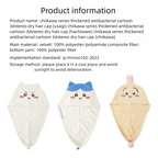 Chiikawa x Miniso | 3D Cartoon Antibacterial Hair Turban