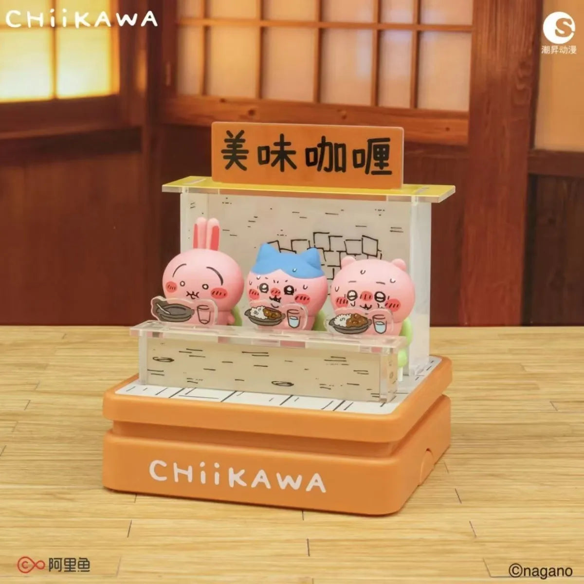 Chiikawa | Combo Scene Stamp Series | Spicy Curry Figure Display Main image