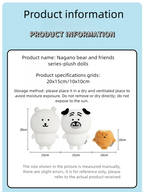 Nagano x Miniso | Standing Pose Plush Toy M (20cm)