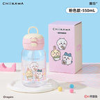 Chiikawa | Double-Drink Plastic Straw Cup