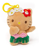 Sanrio | Hello Kitty 50th Anniversary: Hawaii Limited | Hello Kitty Plush Mascot Holder / Keychain